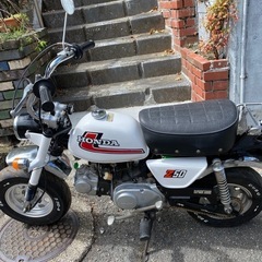 ホンダ　4Lモンキー　フルレストア済み　超希少車