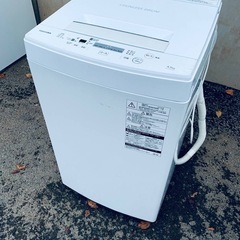 ♦️ TOSHIBA電気洗濯機【2018年式】AW-45M5