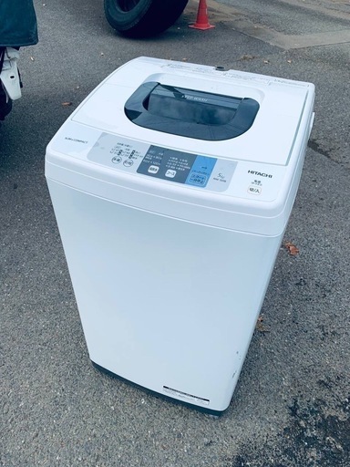 ♦️ 日立電気洗濯機【2018年式】NW-50B