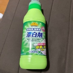 洗剤