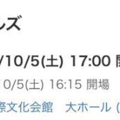 ウルフルズライブ（成田国際文化会館）
