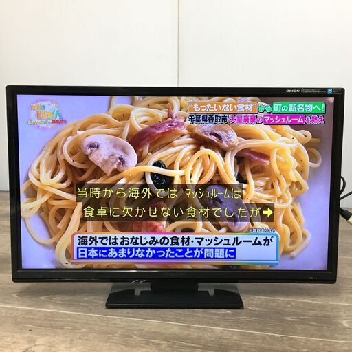 ORION オリオン 23型 液晶テレビ TV 2016年製 GOX23-3BP リモコン無し 動作確認済 24i菊-