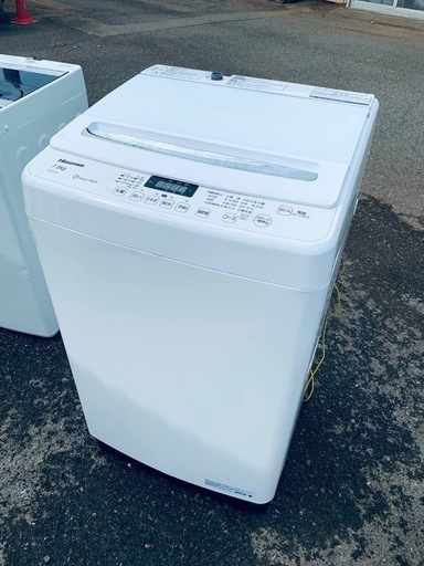 ♦️ Hisense電気洗濯機【2021年式】HW-DG75A