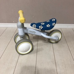 ミッフィ 三輪車(自転車)の中古が安い！激安で譲ります・無料で
