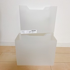 収納箱 ファイルケースの画像