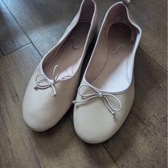Zara新品バレリーナ25センチ