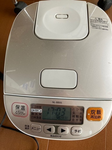 ZOJIRUSHIマイコン炊飯ジャー極め炊き NL-BB05／象印／炊飯器／3合炊き