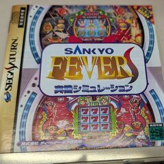 ☆セガサターン　SANKYO　FEVERS　実機シミュレーション...