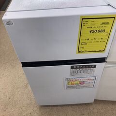 【615】冷蔵庫 ハイセンス HR-B91E3W 2023年製