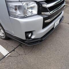 ハイエースフロントリップの画像