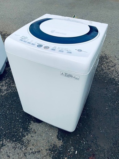 ♦️ SHARP電気洗濯機【2010年製】ES-GE70K-A