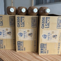 午後の紅茶 ミルクティー 1.5L×29本まとめ売り タピオカ