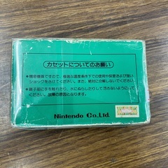 ◇ドリーム尼崎1号館◇ FC ポパイの画像