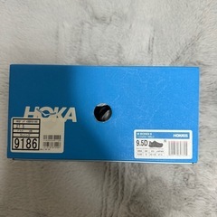 【未使用】ホカオネオネ BONDI 8 WIDE ボンダイ 8 ワイド　ブラックの画像