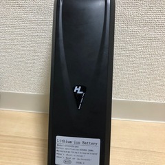 Hailong バッテリー