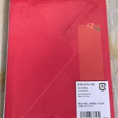 立体クリスマスカード　未使用の画像