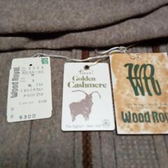 新品9300円高級セーターの画像