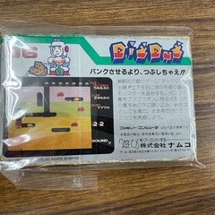 FC ディグダグの画像