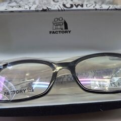 ☆メガネ入れ(ハード)４個・(ソフト)２個　＆　メガネ　１個　未使用品・新品　の画像