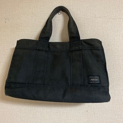 決まりました❗️PORTER 手提げバッグ👜