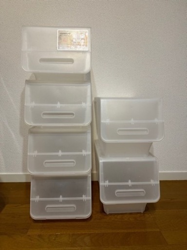 収納ケース　froq 6個セット