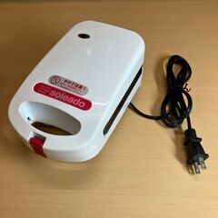 ソレアード ホットサンドメーカー SO-101