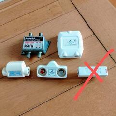 分配器　MASPRO 3way &  DX 2way 分配器　4...