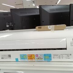 ★ジモティ割あり★ DAIKIN エアコン AN253AEBKSW 2.5kw 23年製 室内機分解洗浄 TC5013