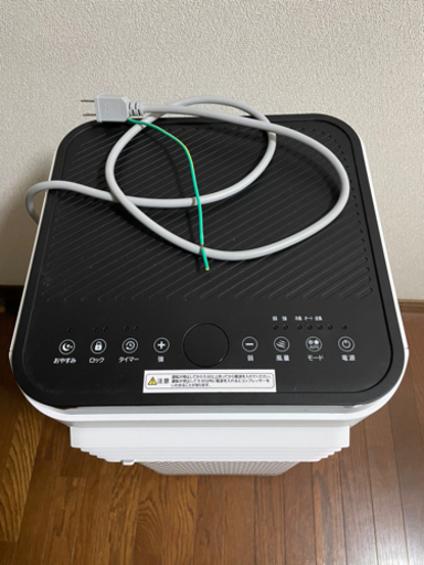 【工事不要】ポータブルエアコン