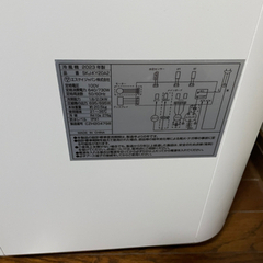 【工事不要】ポータブルエアコンの画像