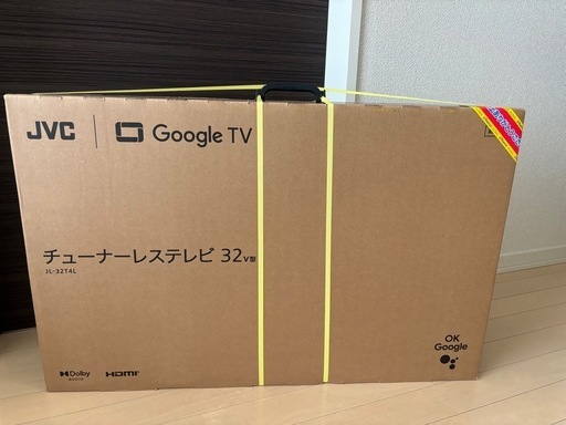 チューナーレステレビ32型