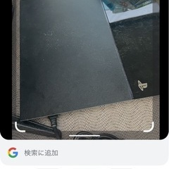 PS4配達可【冷蔵庫 三菱 272L 2020年】クリーニング済 管理番号:11223