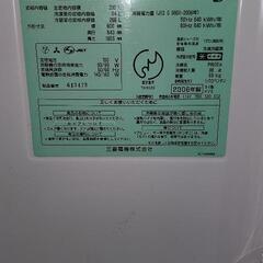 mitsubishi fridge MR-cu33j-sの画像
