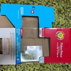 FisherPrice スピンバイリンガルボール　  　 の画像