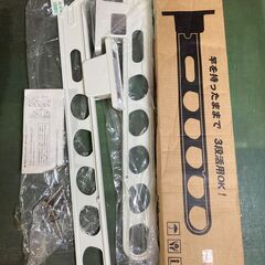 【未使用品】川口技研　ホスクリーン　HC型　物干金物　アルミ製　...