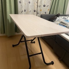 ニトリ　昇降テーブル　ホワイト　