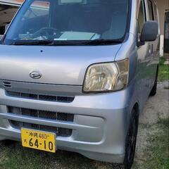 【⠀決まりました  】ダイハツハイゼット❗MT車❗153000km