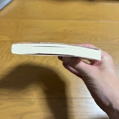 zoo01 乙一の画像