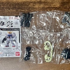 ガチャ　機動戦士ガンダム　「武器セット」の画像