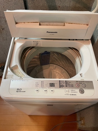 パナソニック洗濯機　5kg