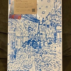 塗り絵キャンバス