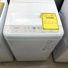 Panasonic 洗濯機 NA-F50B14 2021年製 5kg　 全自動洗濯機　ホワイト 一人暮らし 新生活 クリーニング済 堺市 石津【ジャングルジャングルサカイ石津店】