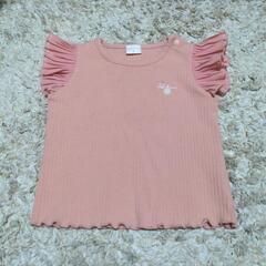 90 SIMPLE FREE シンプルフリー