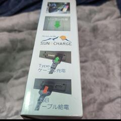 ソーラー充電　2way LEDライトの画像