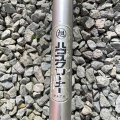 (決定)ﾋﾞﾆｰﾙﾊｳｽｸﾘｰﾅｰの画像
