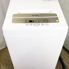 【本日9/22お取引限定価格‼️】アイリスオーヤマ洗濯機5㌔ 2...