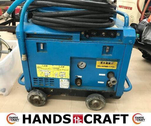 ?期間限定大幅値下げ?　ツルミ　HPJ-5EMS-1　エンジンジェッター　アワーメーター231H　整備品