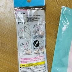新品　お掃除グッズ　2点セット　※他の商品購入の方への画像