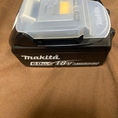 マキタバッテリー新品未使用品