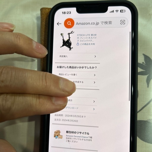 FITBOX LITE 第3世代　フィットネスバイク　スピンバイク
